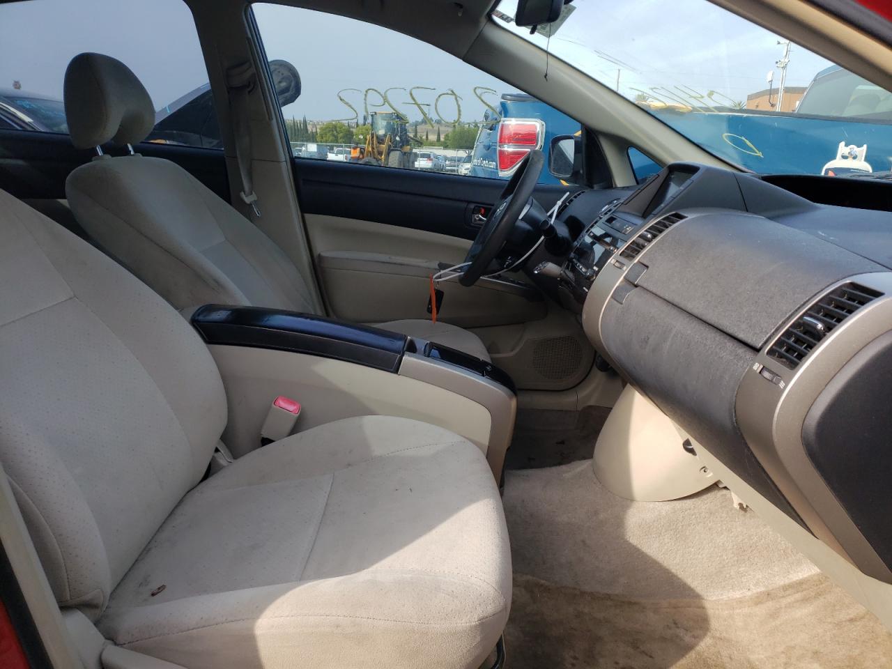 Photo 5 from auction – 2008 TOYOTA PRIUS with VIN JTDKB20U883364422