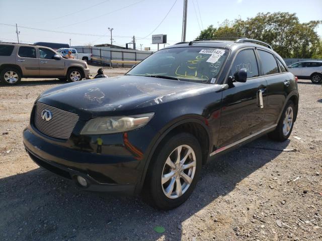 Photo 5 from auction – 2007 INFINITI FX35 with VIN JNRAS08W87X208233