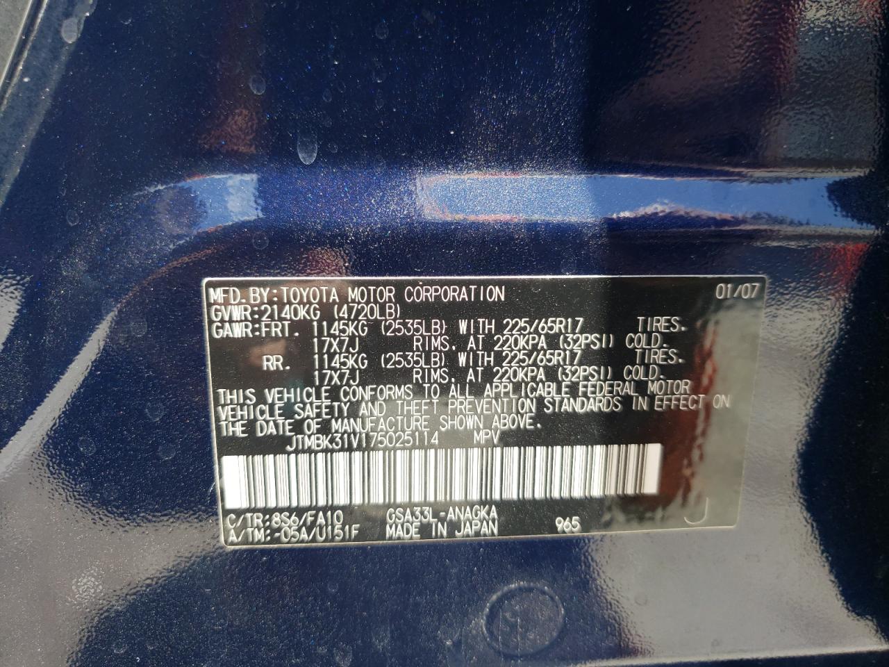 Photo 10 from auction – 2007 TOYOTA RAV4 LIMIT with VIN JTMBK31V175025114