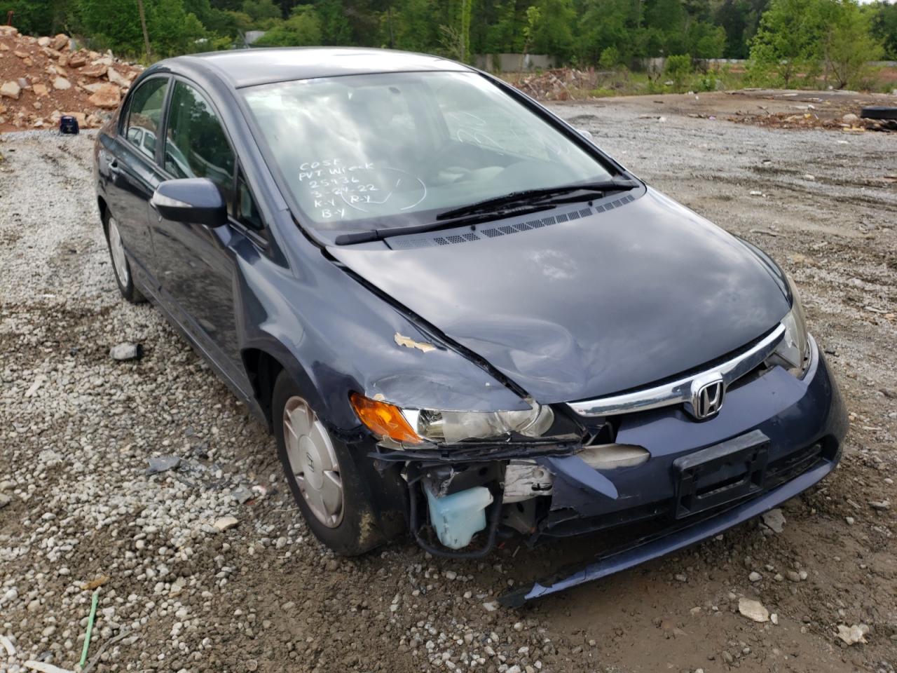 Photo 9 from auction – 2008 HONDA CIVIC HYBR with VIN JHMFA36288S002546