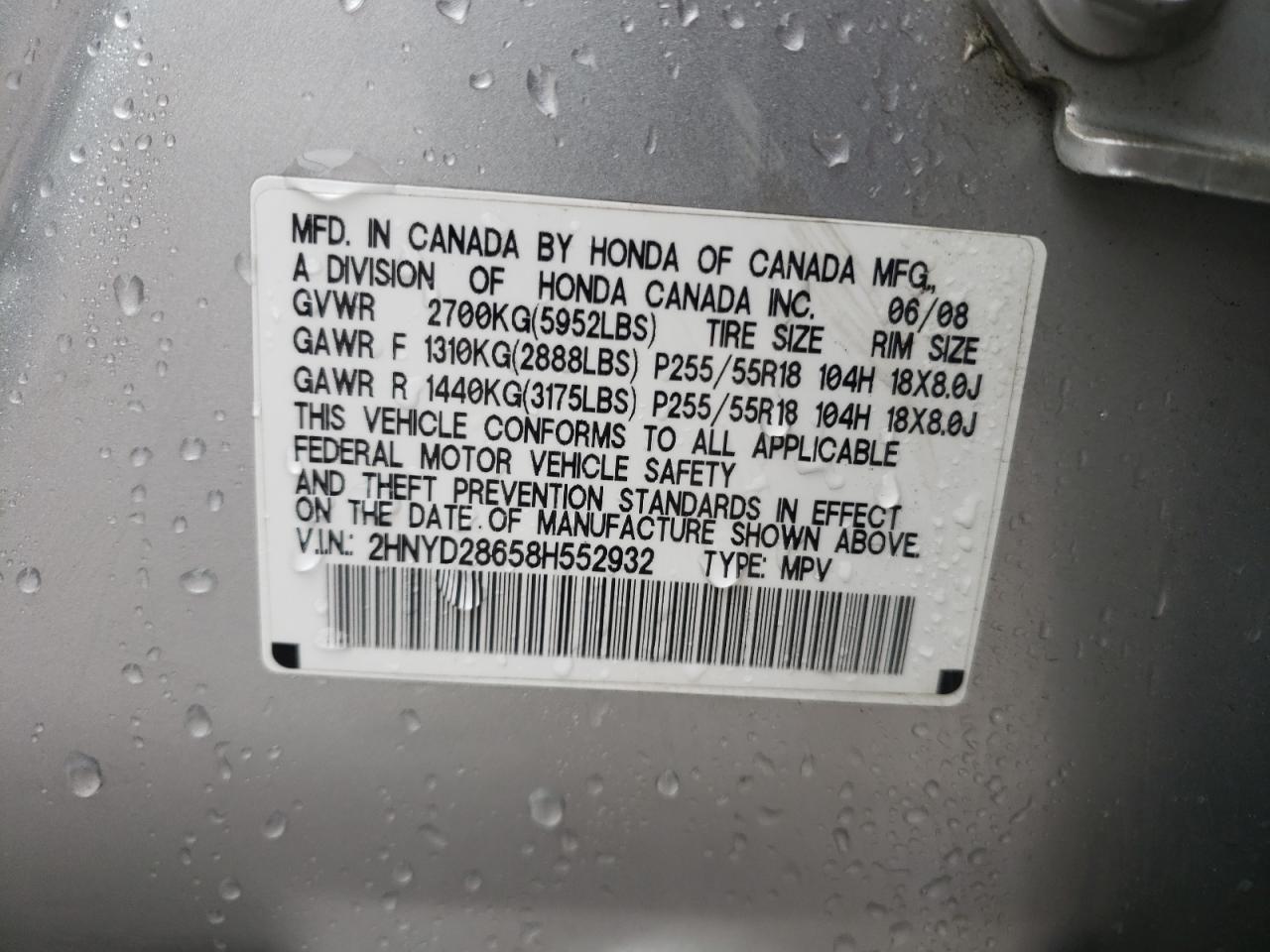 Photo 10 from auction – 2008 ACURA MDX TECHNO with VIN 2HNYD28658H552932