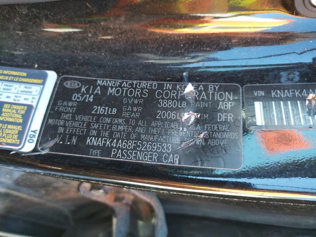 Photo 10 from auction – 2015 KIA FORTE LX with VIN KNAFK4A68F5269533