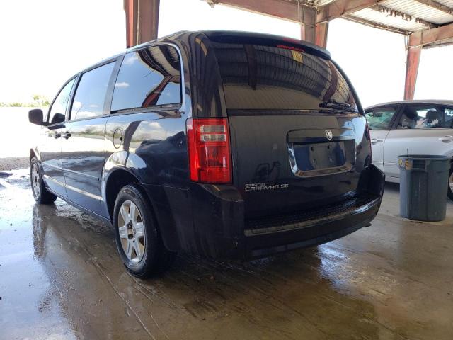 Photo 3 from auction – 2008 DODGE GRAND CARA with VIN 1D8HN44H08B127375