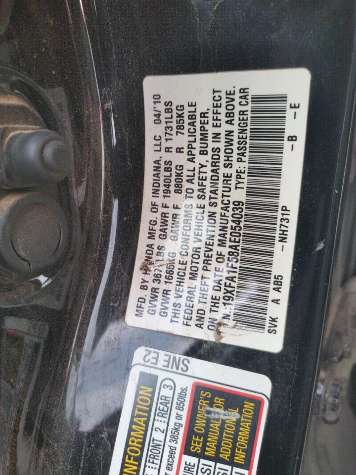 Photo 10 from auction – 2010 HONDA CIVIC LX with VIN 19XFA1F58AE054039