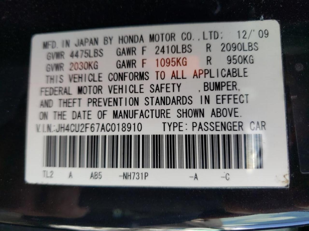 Photo 10 from auction – 2010 ACURA TSX with VIN JH4CU2F67AC018910
