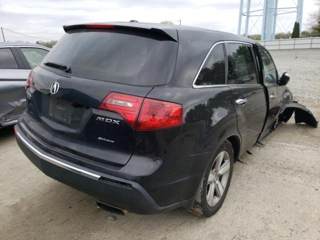 Photo 4 from auction – 2012 ACURA MDX with VIN 2HNYD2H25CH502294