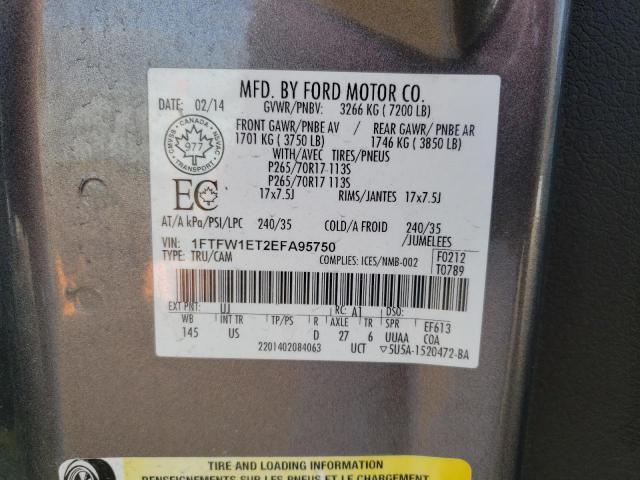 Photo 10 from auction – 2014 FORD F150 SUPER with VIN 1FTFW1ET2EFA95750