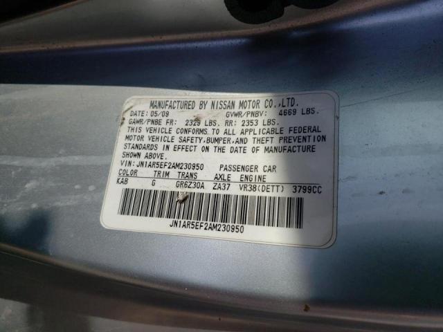 Photo 10 from auction – 2010 NISSAN GT-R BASE with VIN JN1AR5EF2AM230950