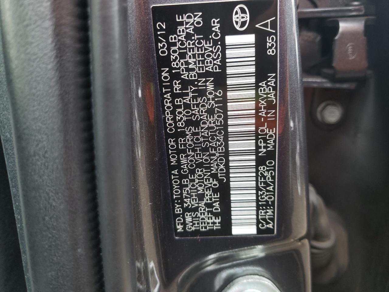 Photo 10 from auction – 2012 TOYOTA PRIUS C with VIN JTDKDTB34C1507116