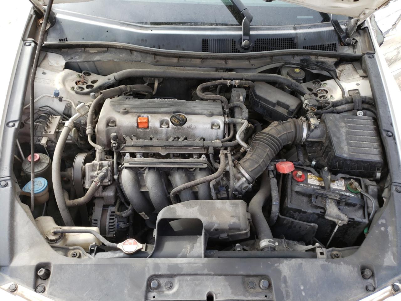 Photo 7 from auction – 2012 HONDA ACCORD EXL with VIN 1HGCS1B87CA004711