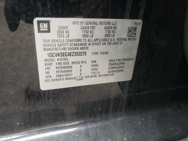 Photo 10 from auction – 2014 CHEVROLET SILVERADO with VIN 1GCVKSEC4EZ350278