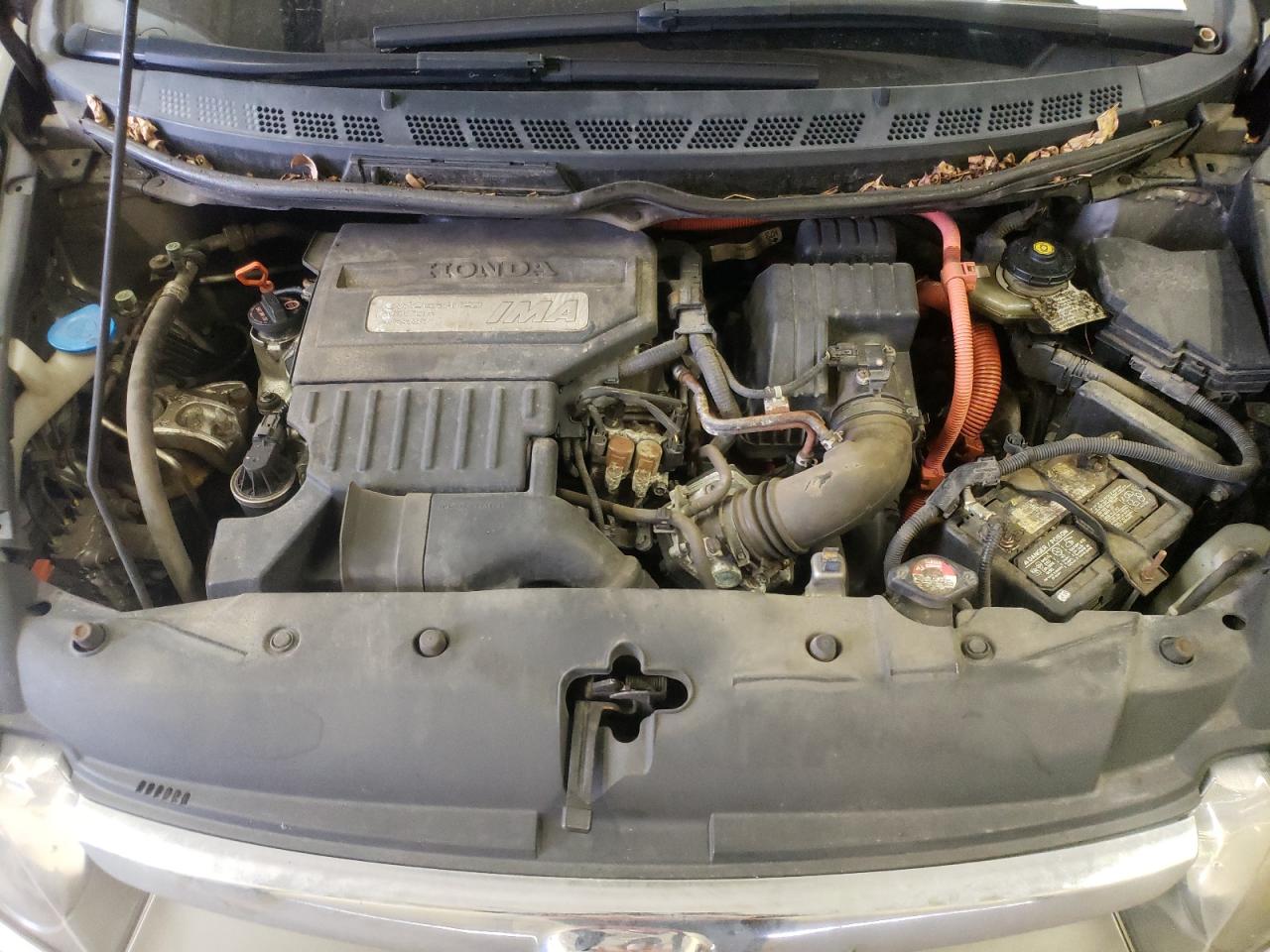 Photo 7 from auction – 2007 HONDA CIVIC HYBR with VIN JHMFA36267S002866