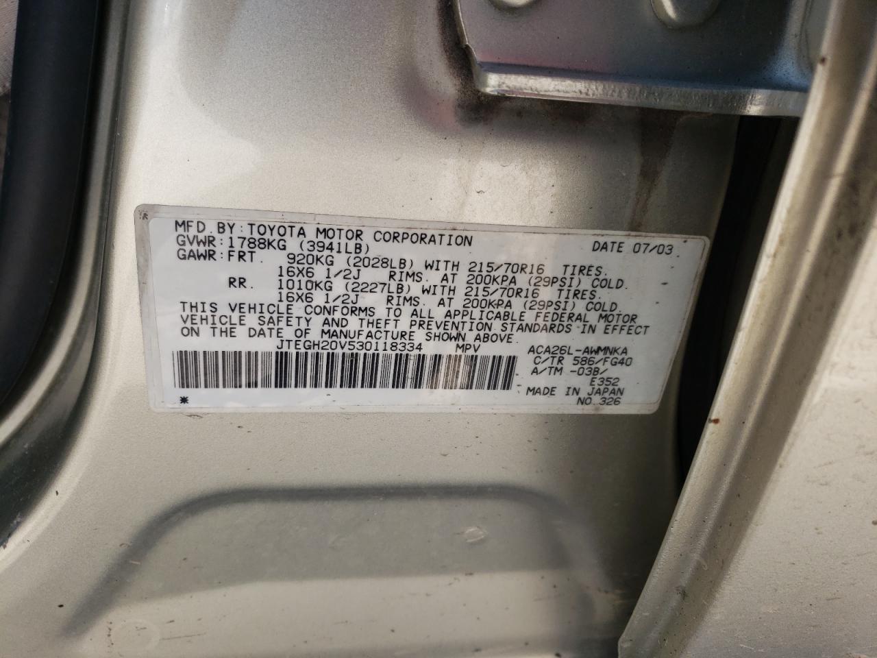 Фото 10 с аукциона – 2003 TOYOTA RAV4 с VIN JTEGH20V530118334