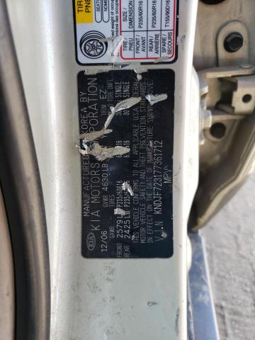 Photo 10 from auction – 2007 KIA SPORTAGE E with VIN KNDJF723177361712