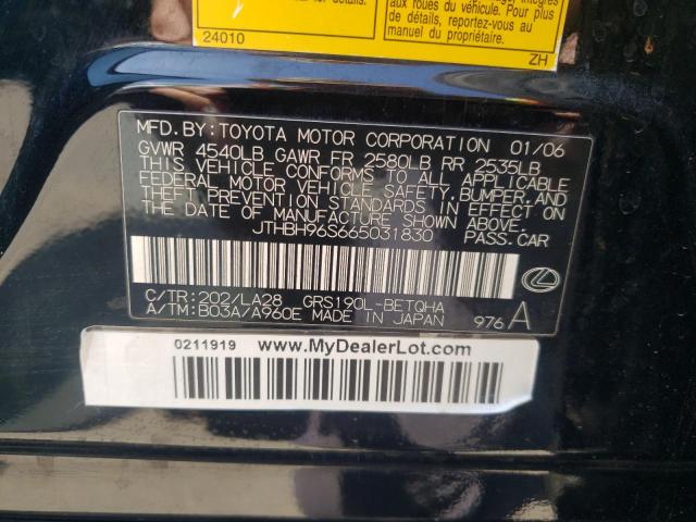 Photo 1 from auction – 2006 LEXUS GS 300 with VIN JTHBH96S665031830
