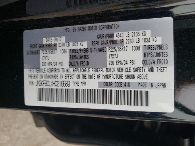 Photo 10 from auction – 2017 MAZDA CX-5 TOURI with VIN JM3KFBCLXH0216689