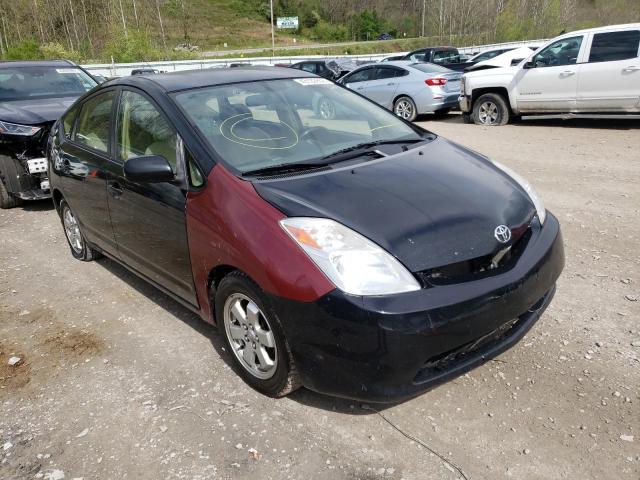 Photo 1 from auction – 2005 TOYOTA PRIUS with VIN JTDKB20U753048313