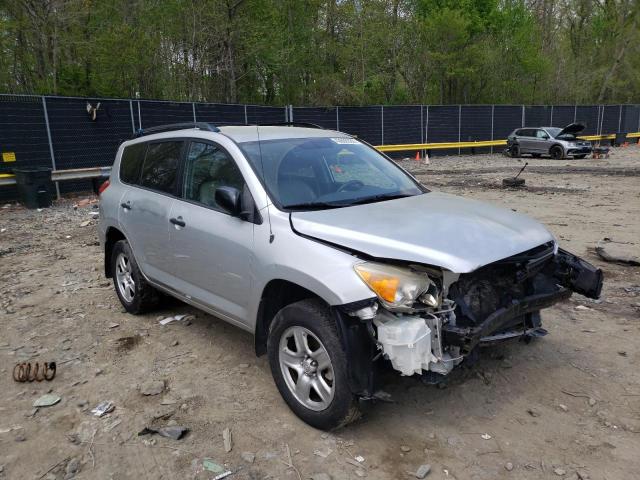 TOYOTA RAV4 2007 with VIN JTMZD35VX75071446 - Photo from auction