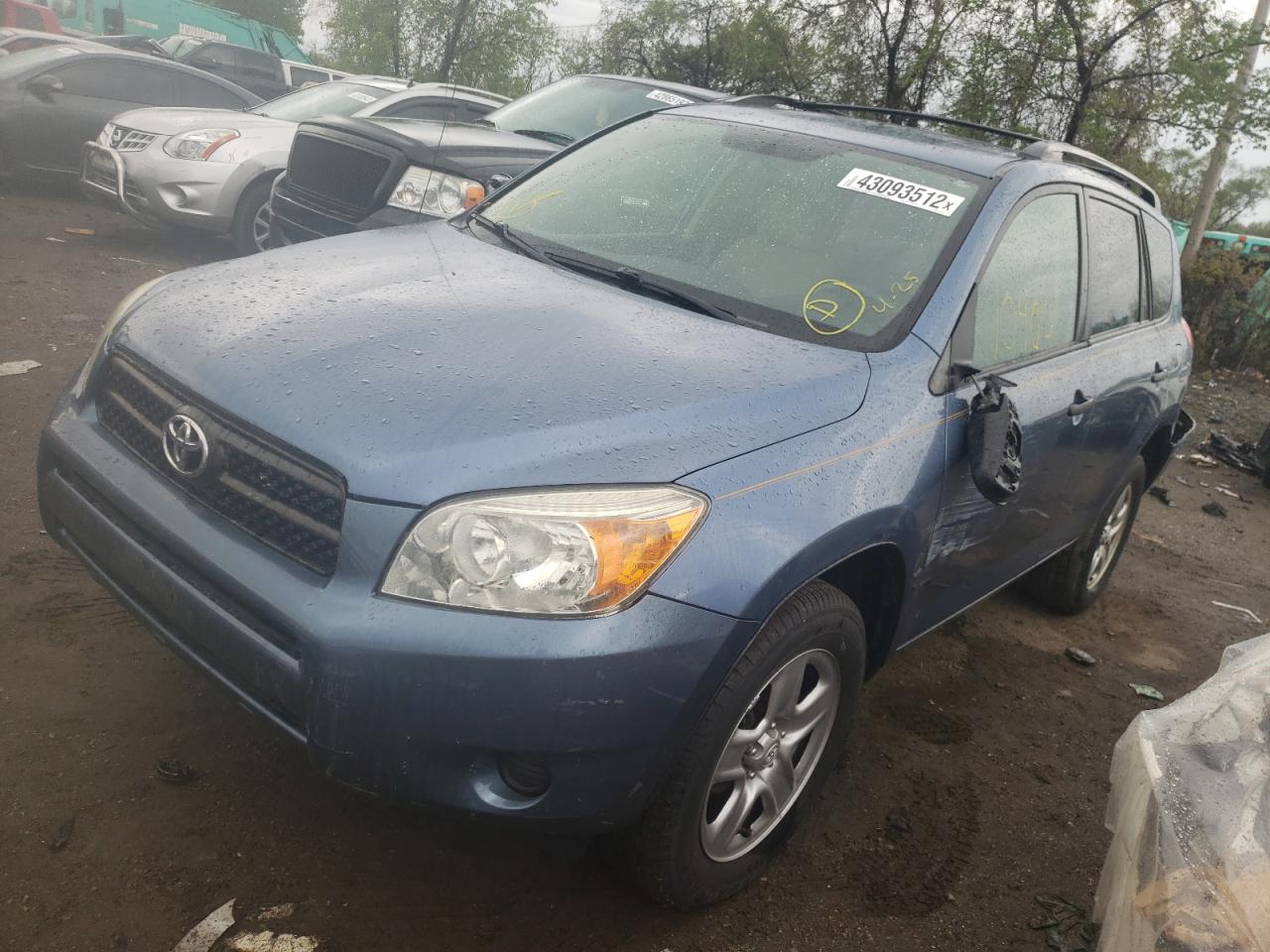 Photo 2 from auction – 2006 TOYOTA RAV4 with VIN JTMBD33V165046163