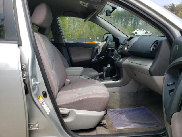 Photo 5 from auction – 2007 TOYOTA RAV4 with VIN JTMZD35VX75071446