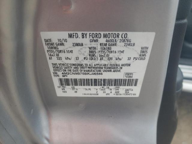 Zdjęcie 10 z aukcji – 2011 MERCURY MARINER z VIN 4M2CN9B75BKJ06586