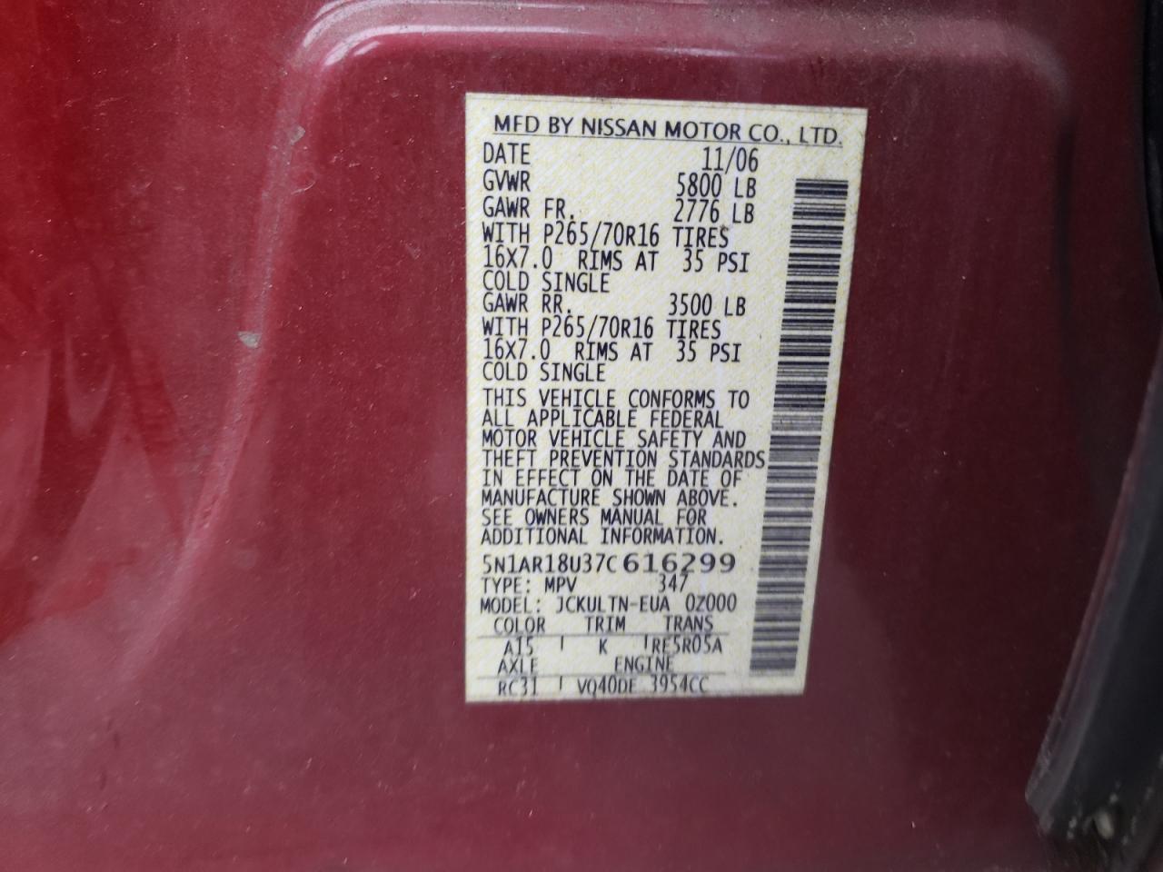 Photo 10 from auction – 2007 NISSAN PATHFINDER with VIN 5N1AR18U37C616299