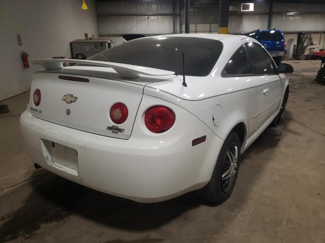 Photo 4 from auction – 2007 CHEVROLET COBALT LT with VIN 1G1AL15F277136669
