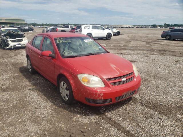 CHEVROLET COBALT LT 2007 with VIN 1G1AL55F877259139 - Photo from auction