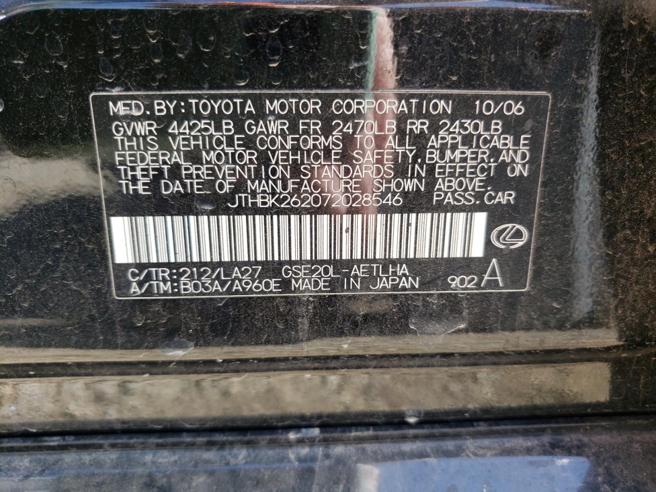 Photo 10 from auction – 2007 LEXUS IS 250 with VIN JTHBK262072028546