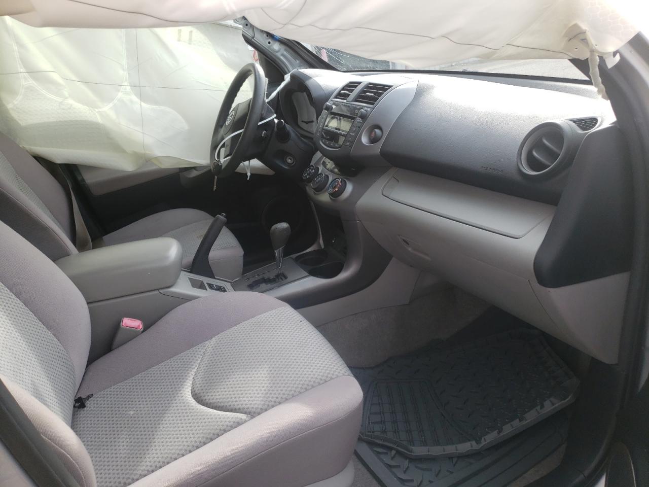 Photo 5 from auction – 2008 TOYOTA RAV4 with VIN JTMBK33V286033974