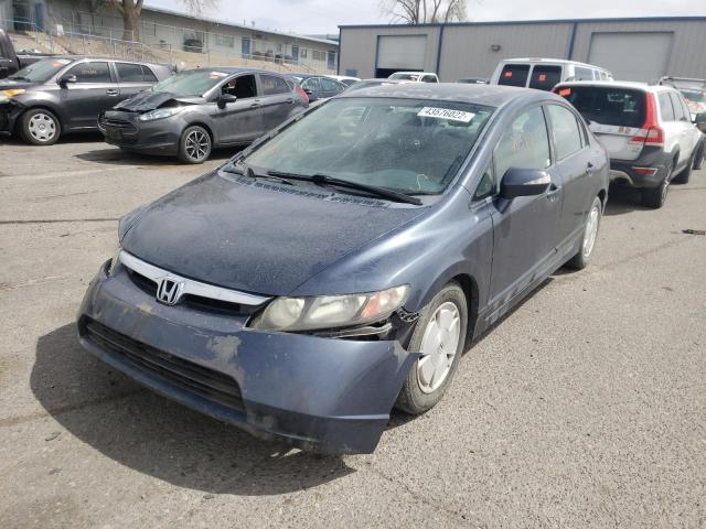 Photo 2 from auction – 2008 HONDA CIVIC HYBR with VIN JHMFA36268S028949