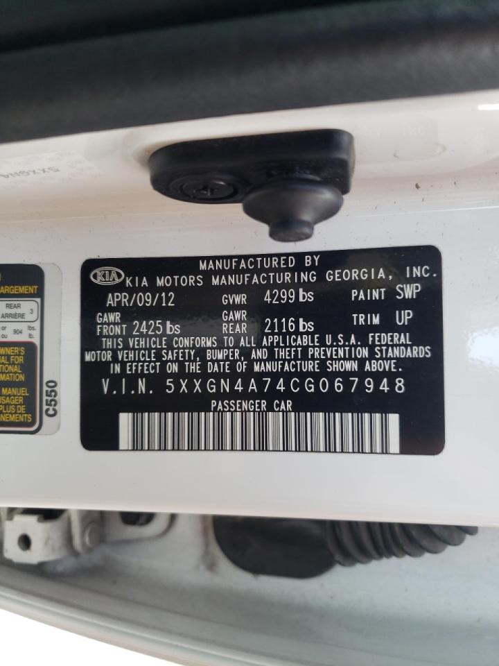 Photo 10 from auction – 2012 KIA OPTIMA EX with VIN 5XXGN4A74CG067948