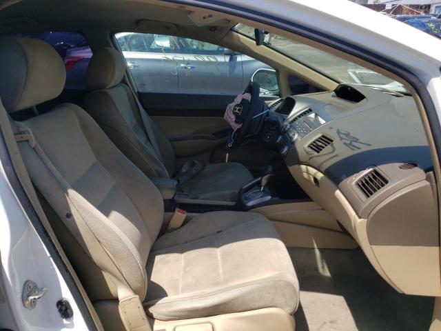 Photo 5 from auction – 2007 HONDA CIVIC with VIN 1HGFA16557L017046