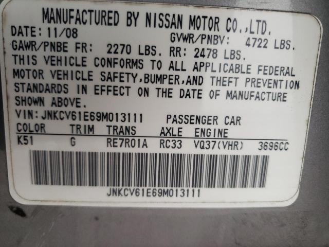 INFINITI G37 BASE 2009 with VIN JNKCV61E69M013111 - Photo from auction