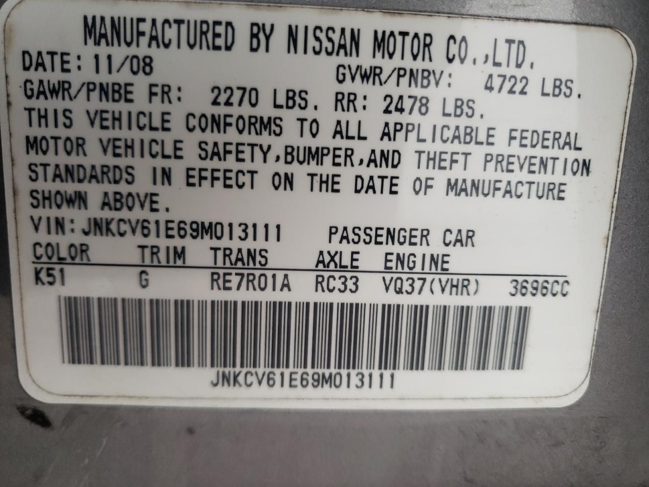 Photo 11 from auction – 2009 INFINITI G37 BASE with VIN JNKCV61E69M013111
