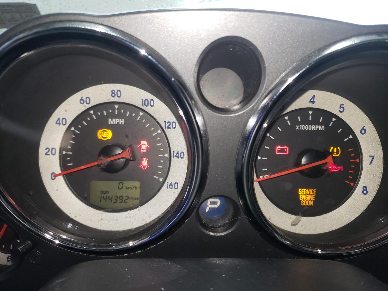 Photo 8 from auction – 2008 MITSUBISHI ECLIPSE GS with VIN 4A3AK24FX8E003475