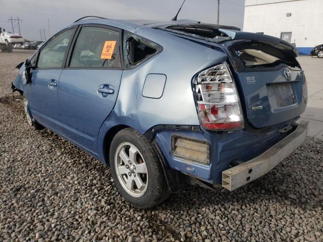 Photo 3 from auction – 2007 TOYOTA PRIUS with VIN JTDKB20U677684815