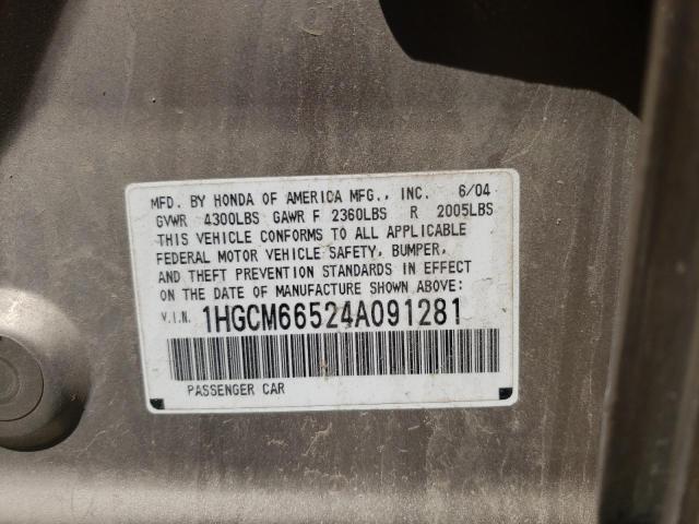 Photo 10 from auction – 2004 HONDA ACCORD EX with VIN 1HGCM66524A091281