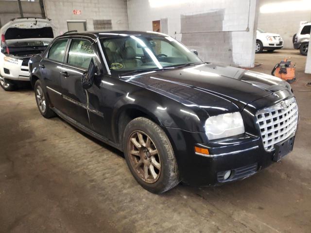 Photo 1 from auction – 2007 CHRYSLER 300 TOURIN with VIN 2C3KA53G67H613035
