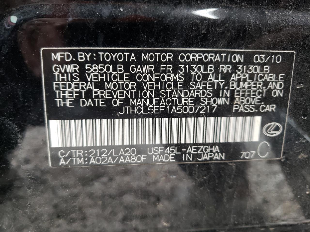 Photo 10 from auction – 2010 LEXUS LS 460 with VIN JTHCL5EF1A5007217