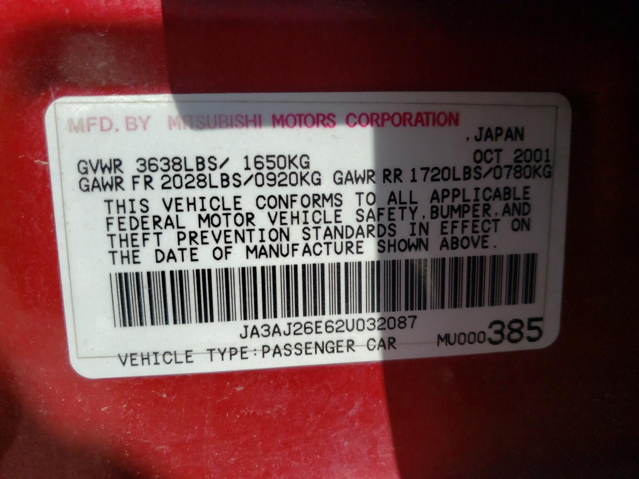 Photo 10 from auction – 2002 MITSUBISHI LANCER with VIN JA3AJ26E62U032087