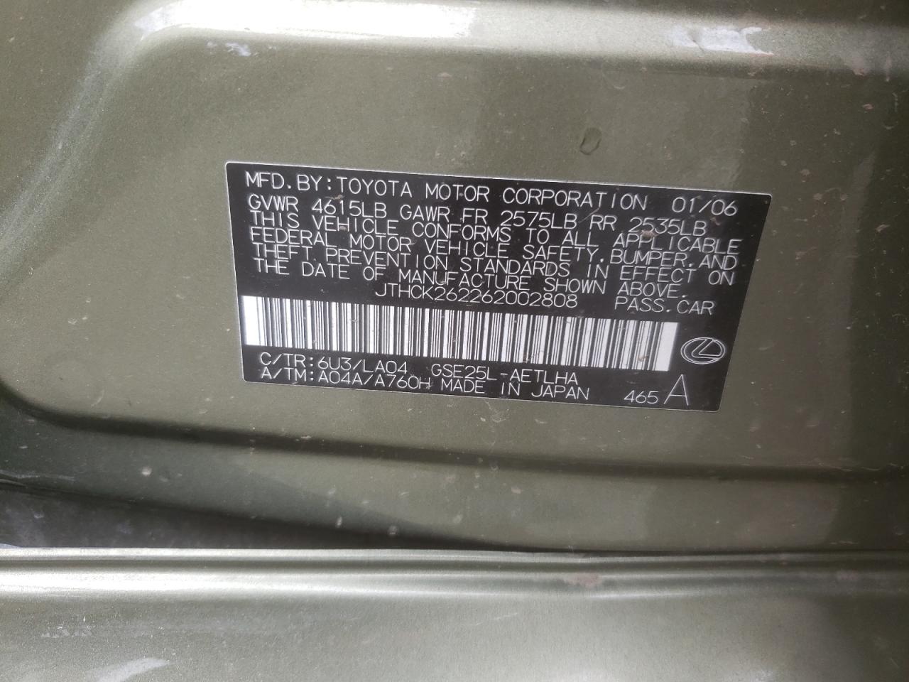Photo 10 from auction – 2006 LEXUS IS 250 with VIN JTHCK262262002808