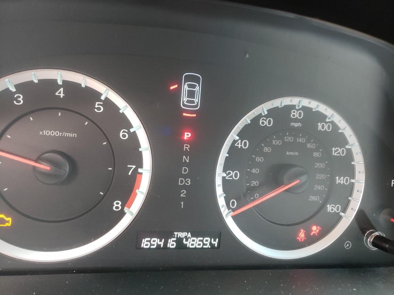 Photo 8 from auction – 2012 HONDA ACCORD EXL with VIN 1HGCS1B87CA004711