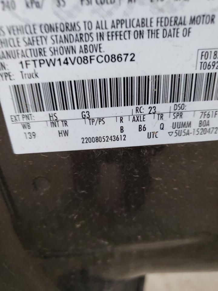 Photo 10 from auction – 2008 FORD F150 SUPER with VIN 1FTPW14V08FC08672