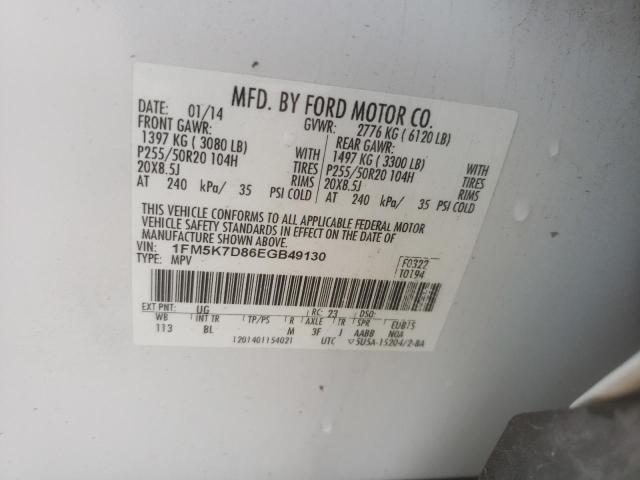 Photo 10 from auction – 2014 FORD EXPLORER X with VIN 1FM5K7D86EGB49130