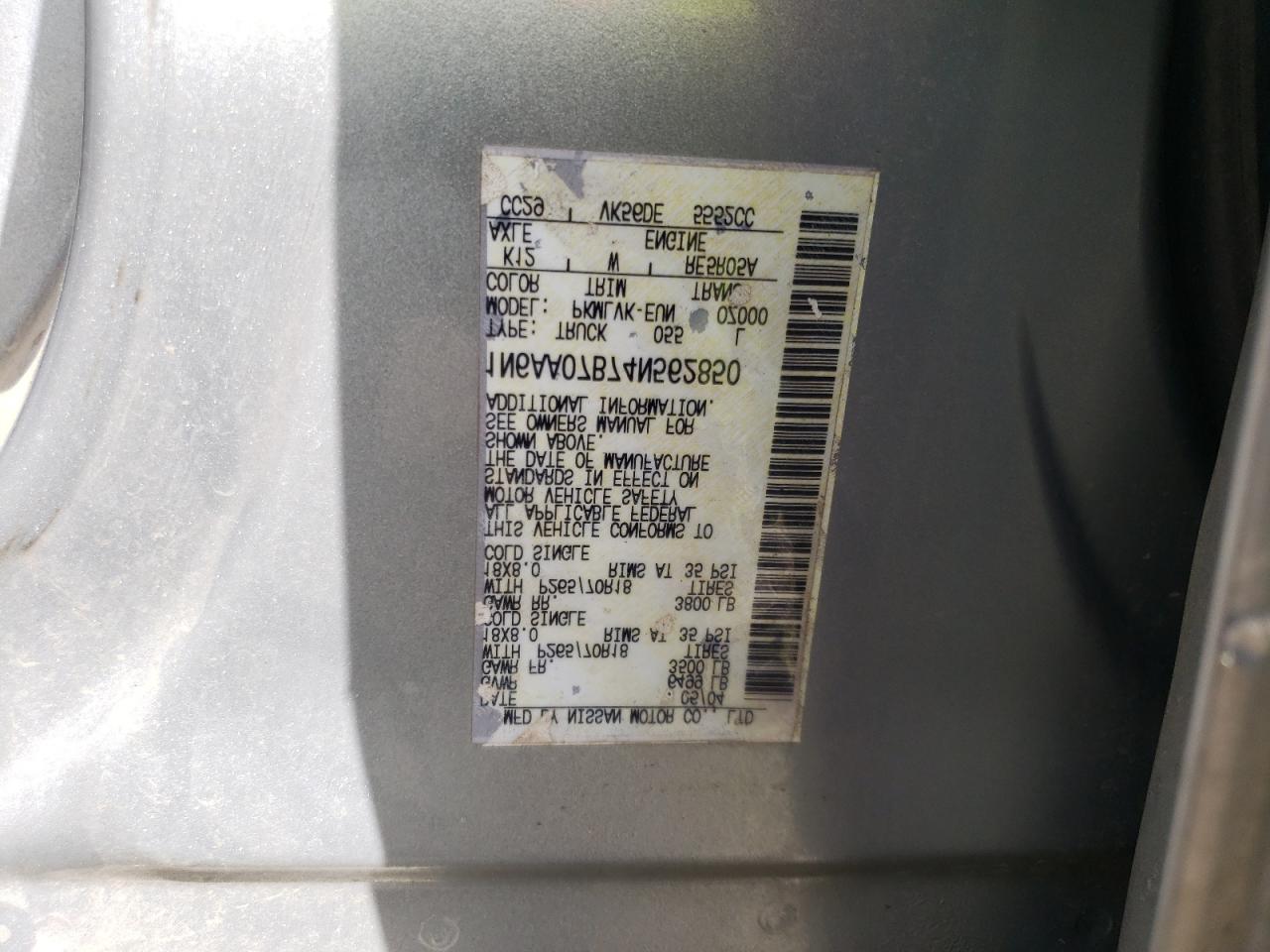 Photo 10 from auction – 2004 NISSAN TITAN XE with VIN 1N6AA07B74N562850