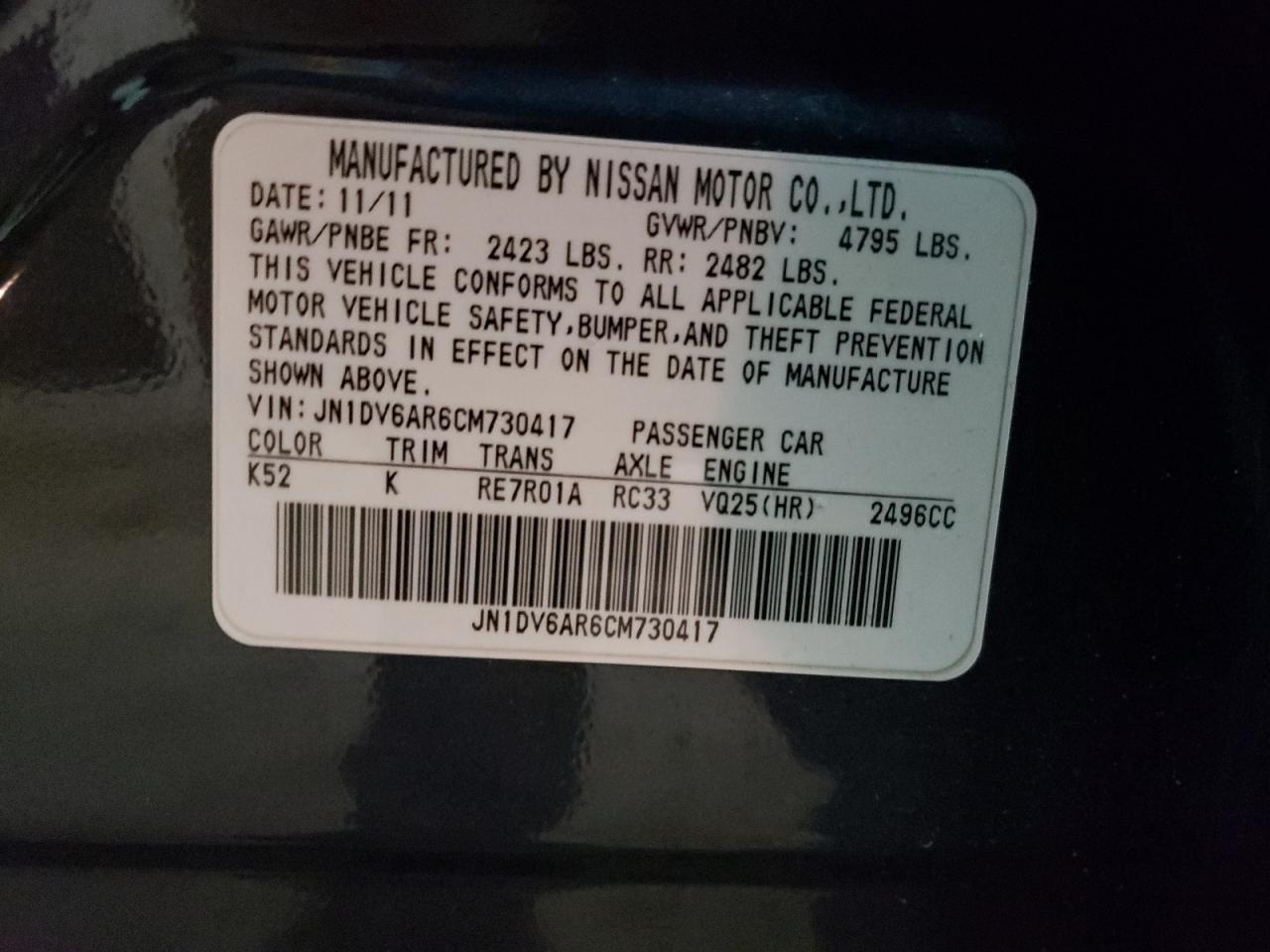 Photo 10 from auction – 2012 INFINITI G25 with VIN JN1DV6AR6CM730417