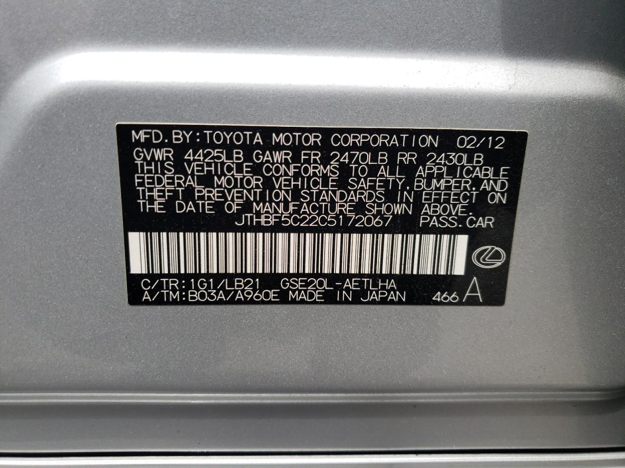 Photo 10 from auction – 2012 LEXUS IS 250 with VIN JTHBF5C22C5172067