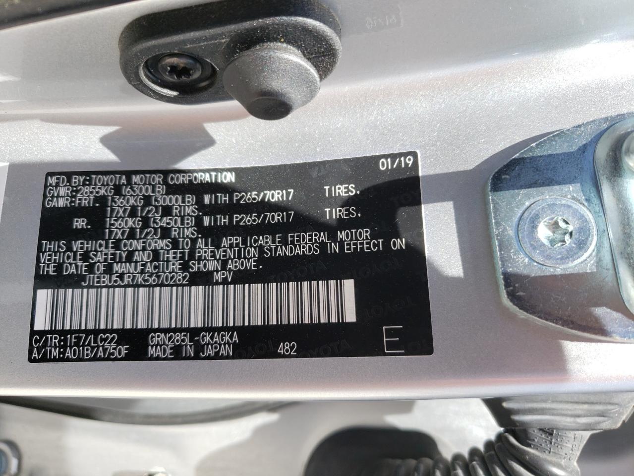Photo 10 from auction – 2019 TOYOTA 4RUNNER SR with VIN JTEBU5JR7K5670282