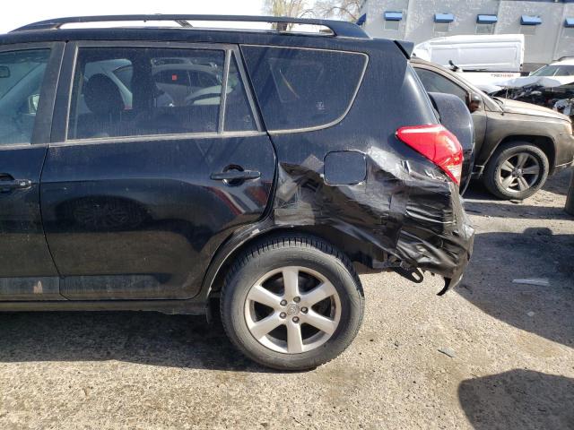 Photo 9 from auction – 2008 TOYOTA RAV4 with VIN JTMBK31V886032475